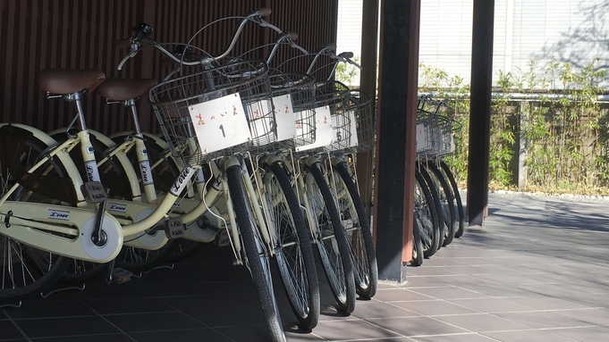 【レンタサイクル付】嵐山を自転車で巡る！初秋限定の京会席プラン〈常盤コース〉